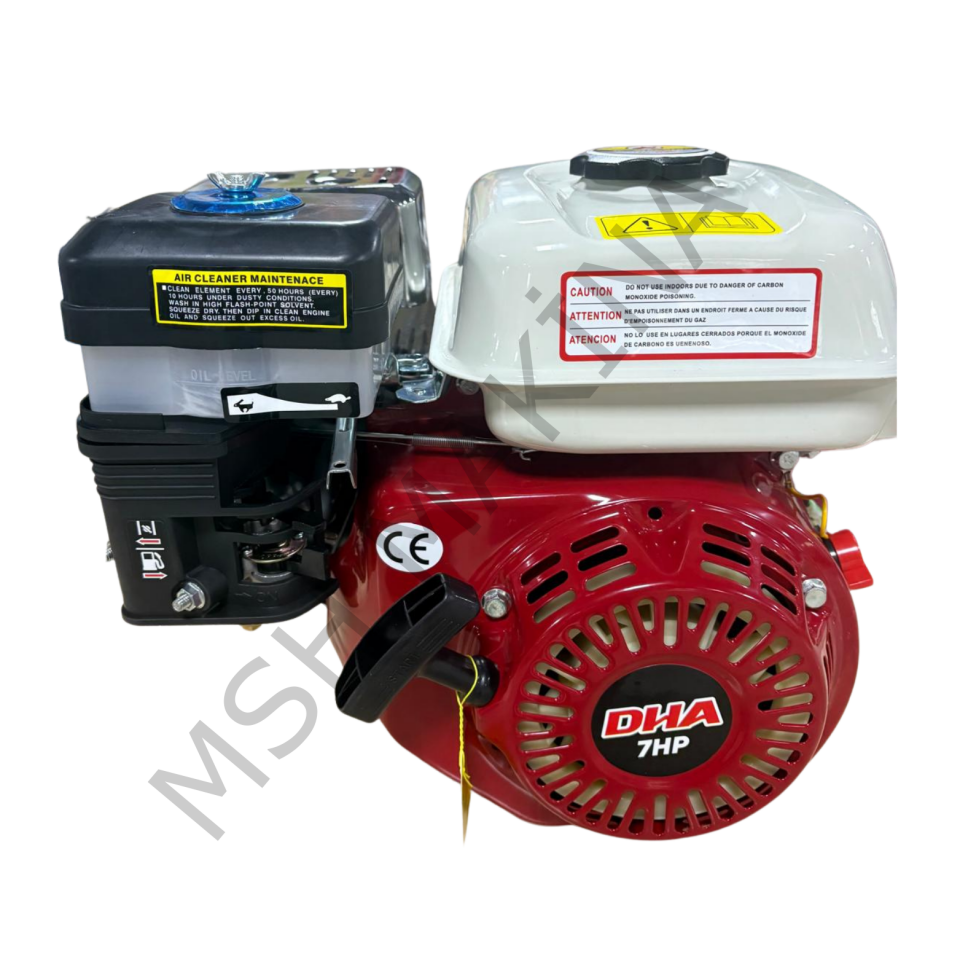 BENZİNLİ MOTOR YATAY MİLLİ FREZELİ 25 MM 7.5 HP