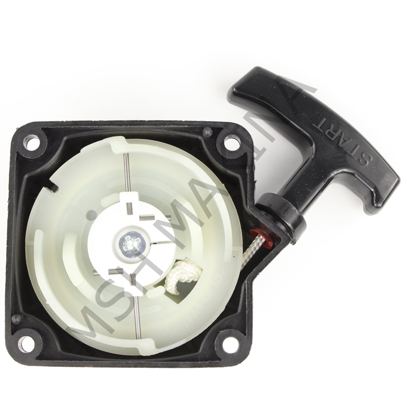 STARTER ÇİN TIRPAN TELLİ KOMPLE